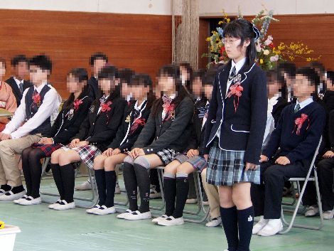 Graduation ceremony