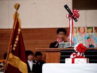 Graduation ceremony