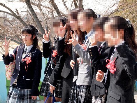 Graduation ceremony