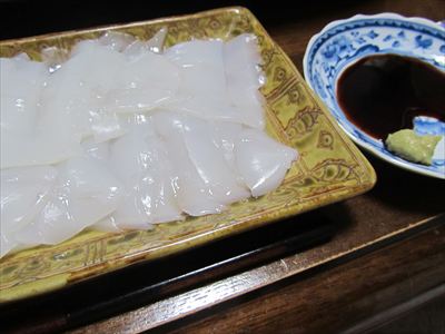この週末は。。。
