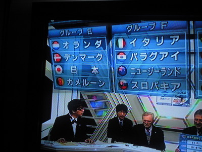 ２０１０年の…