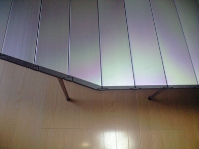 SOUTH FIELDのテーブル。