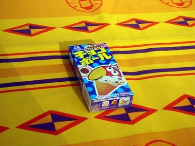 今度は、嫁さんが買い占め…。