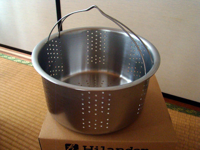 Hilander　ファミリーキャンピングクッカーセット