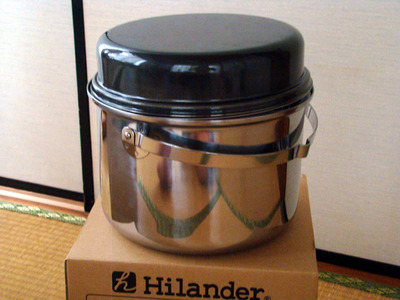 Hilander　ファミリーキャンピングクッカーセット