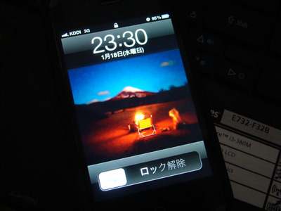 i Phone 生活…。