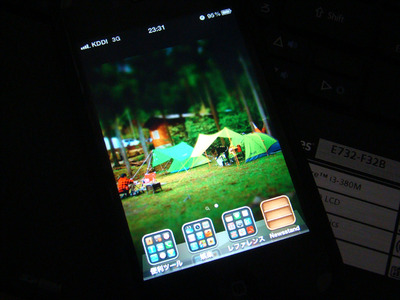 i Phone 生活…。
