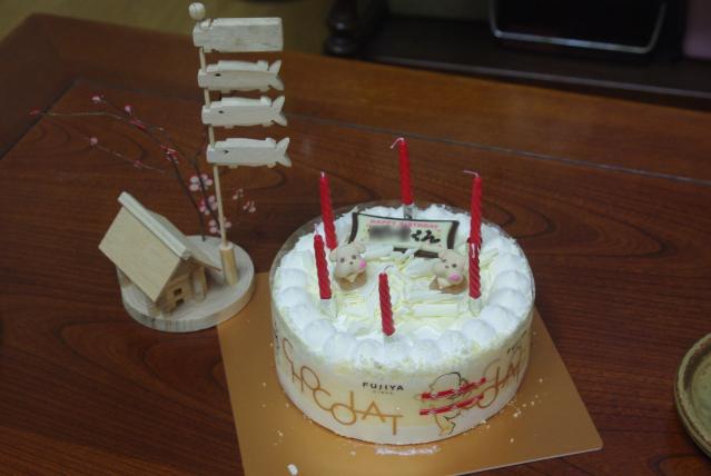 6th Birthday