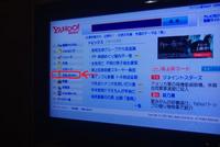 えほんのじかん 2010/12/02 12:07:00