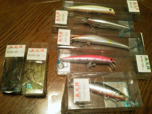 散財多くて大反省・・・