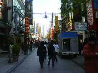 横浜東京千葉