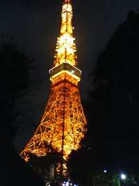 横浜東京千葉