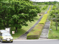 栗野岳