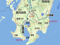 大浪池 韓国岳&御池ｷｬﾝﾌﾟ村（前編）