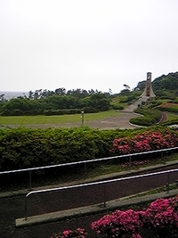 リアルタイム更新 2　石見海浜公園ＡＣ 2009/06/06 11:25:44