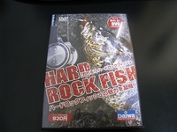 HRF 2010/02/15 10:15:44