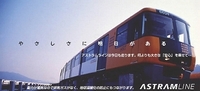 はじめて・・・ 2010/01/30 13:00:32