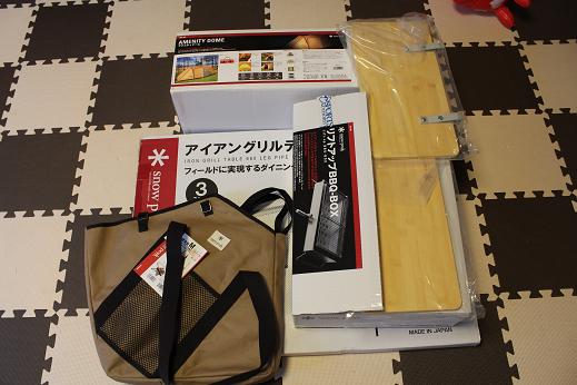 なにか降臨していたようです