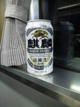 忘年会