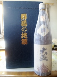 2011年の酒