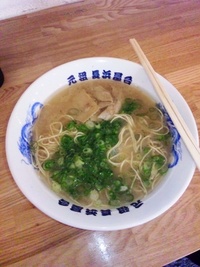 元祖長浜屋