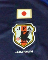 サッカー日本代表ユニフォーム2012