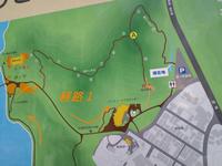 阿寒湖ぼっけの森散歩（経路１） 2010/11/22 20:12:52