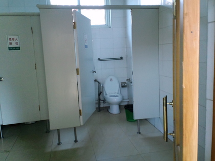 公衆トイレの事情は？