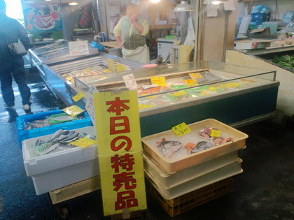 そろそろ八王子卸売りセンターの季節？