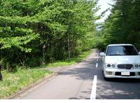 富士山から帰宅しました 2010/05/29 22:28:03
