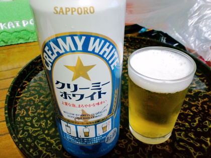 ホテル御前水の温泉と食事