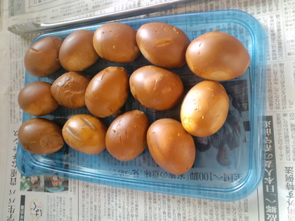 煙の恵み