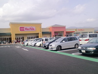 富士吉田市の「くろがねや」にアウトドア用品が豊富に 2011/05/03 18:43:52