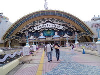 ちょっとサンリオピューロランドと歌舞伎見物 2011/06/25 18:08:45