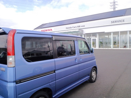 これ買おうと思う