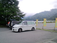 河口湖物産展へ寄った 2010/10/15 17:50:21