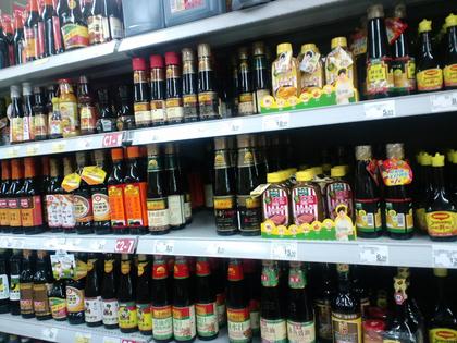 近くのスーパーとマンション価格