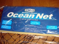 ゴールデンミーン　オーシャンネット