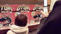 okuda tamio tour2011-2012～おとしのレイら～