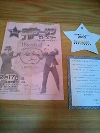 男の料理