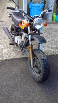 ゴーバイクオー