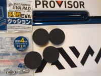 PROVISOR　S-2700＋ダ○ソー