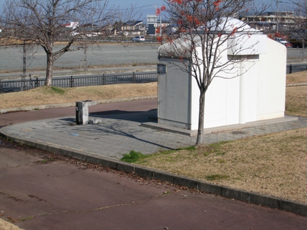 米沢総合公園