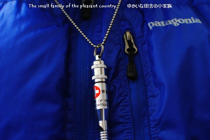 ZIPPER　LOCK