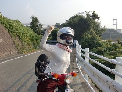 ちっさんと行く！見近島リゾート♪