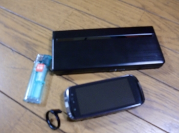 きわもの携帯ｗ