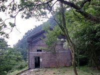 カブで行く！徳島　大歩危小歩危の旅　その１