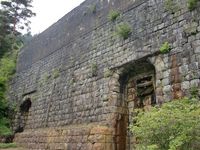 カブで行く！徳島　大歩危小歩危の旅　その１