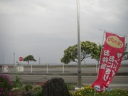 八幡浜ﾂｰｷｬﾝ　その1