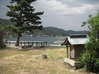 八幡浜ﾂｰｷｬﾝ　その1